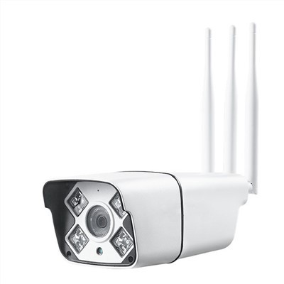 Saulės baterijomis maitinama IP kamera